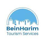 Bein Harim Tours coupon codes