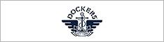 Dockers Shoes logo