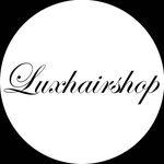 Lux Hair Shop logo