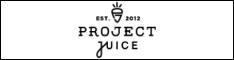 Project Juice coupon codes